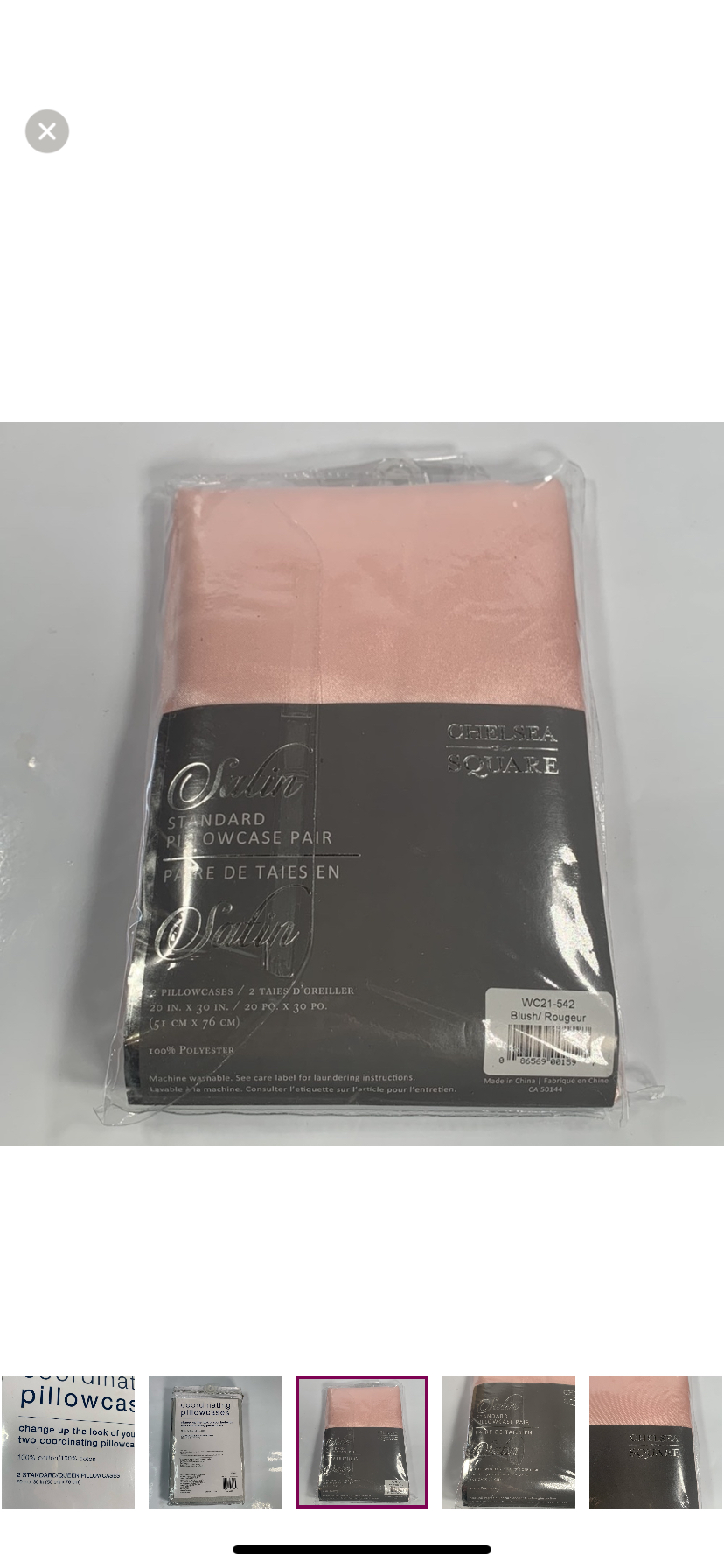 2sets Coordinating Pillow Cases standard/queen 20x30in image indicator(5)