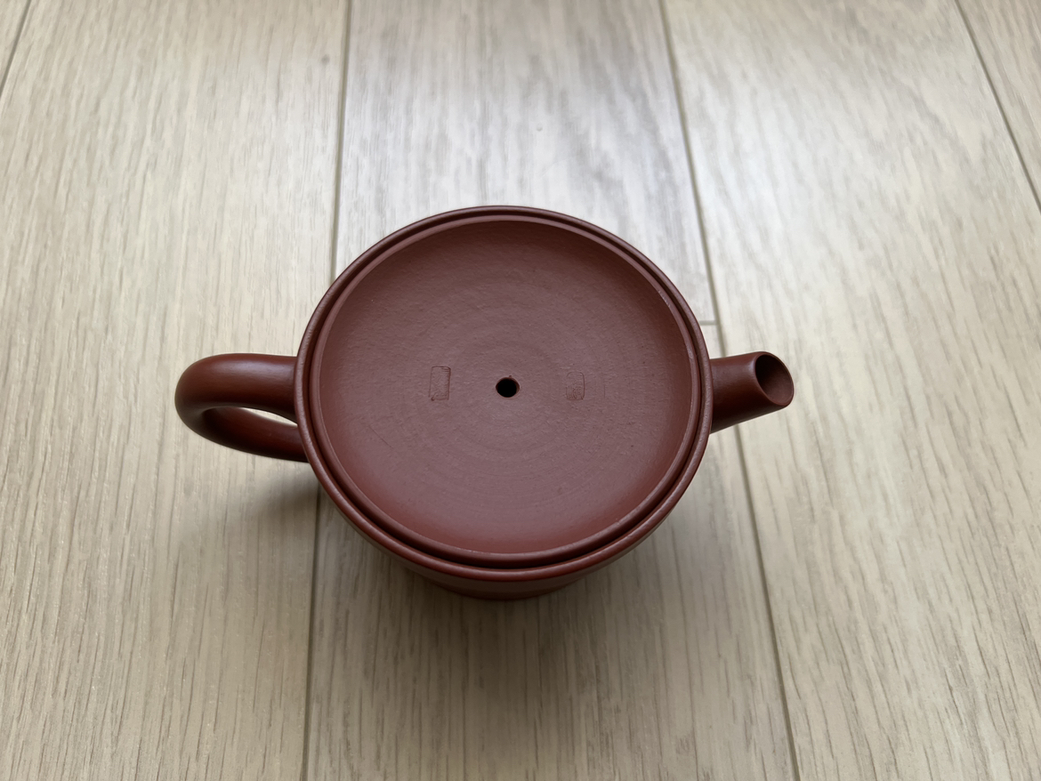 Yixing Red Clay Teapot image indicator(9)