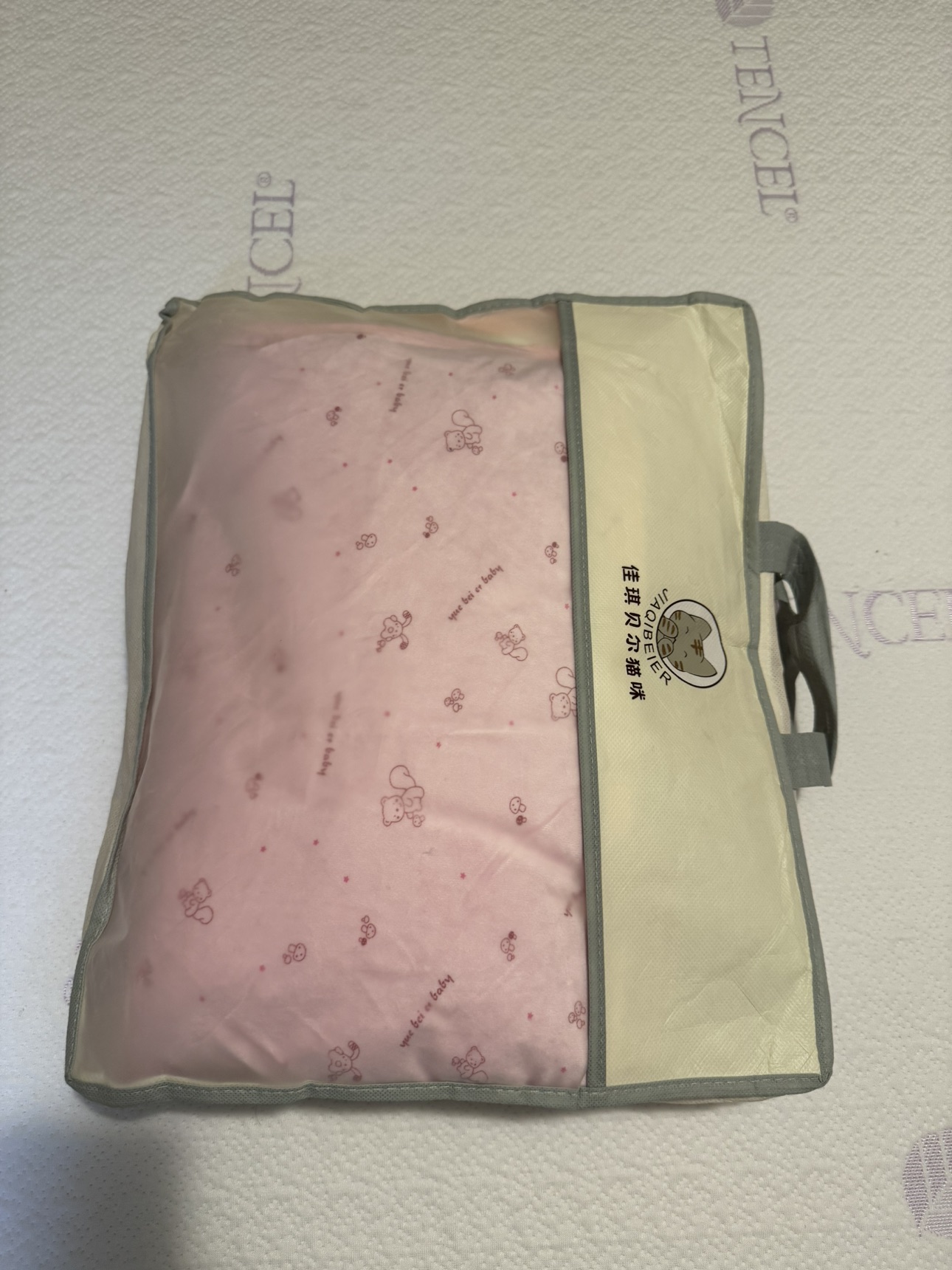 Brand new Baby blanket image indicator(4)