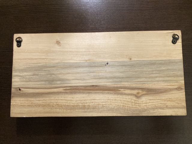 Dog lead holder image indicator(2)