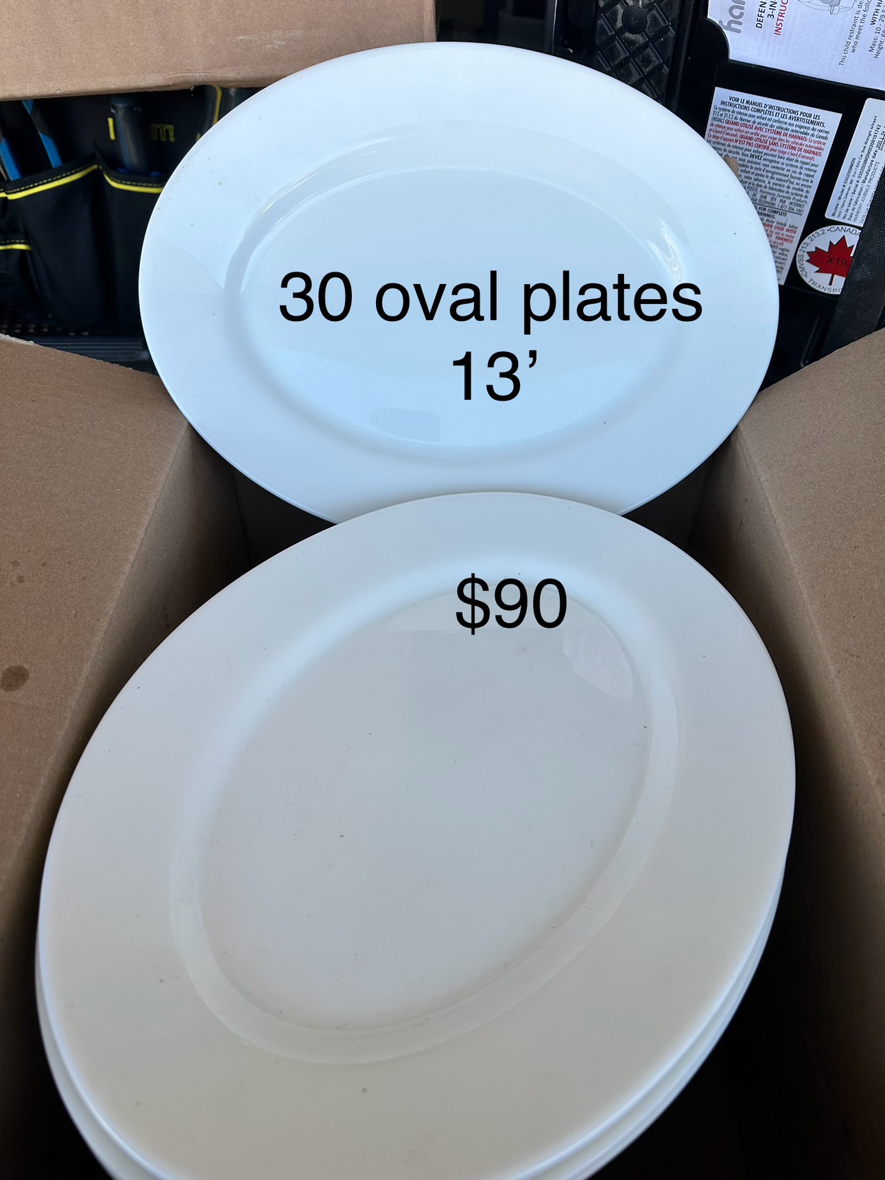 Restaurant items - photo 2