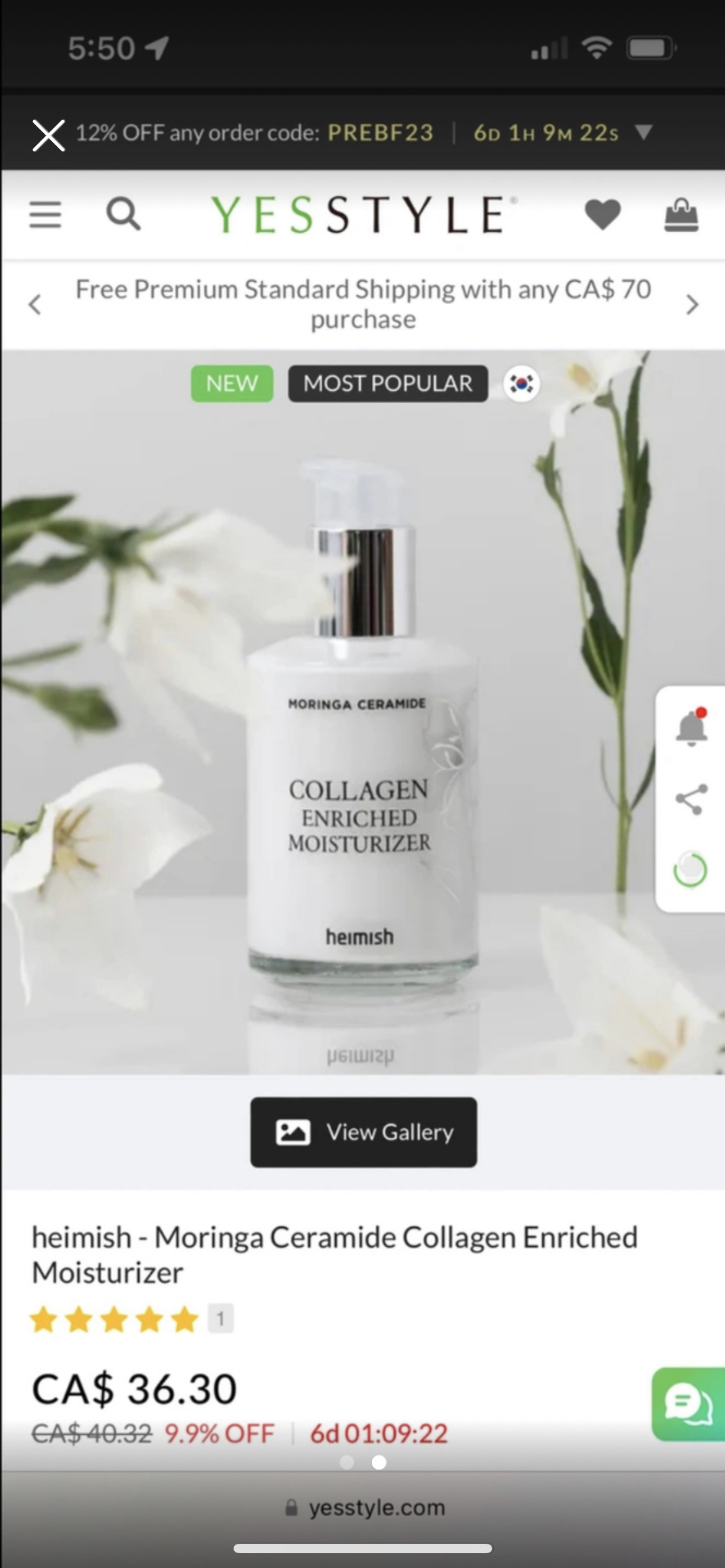K beauty heimish Ceramide Collagen Moisturizer $40+ image indicator(2)