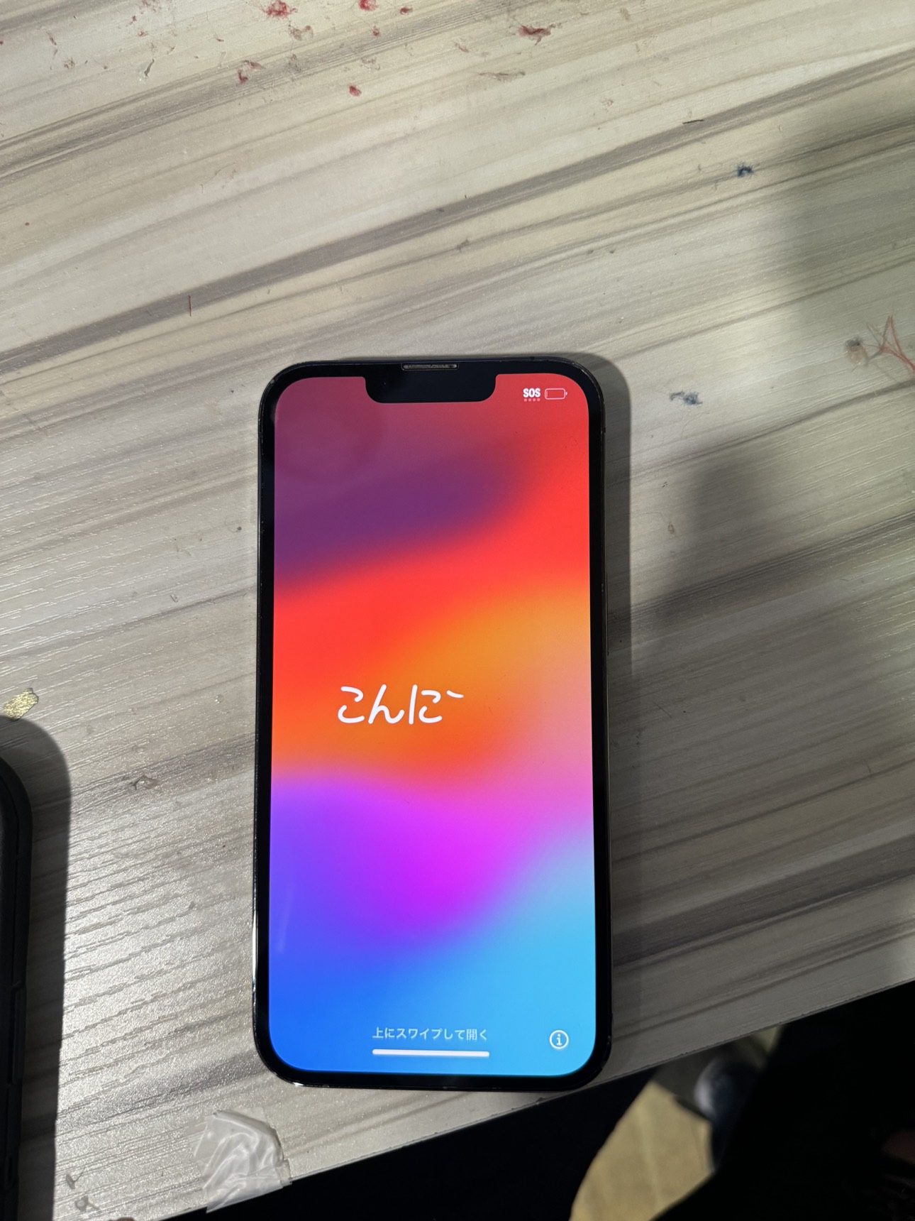 iPhone 13 Pro
