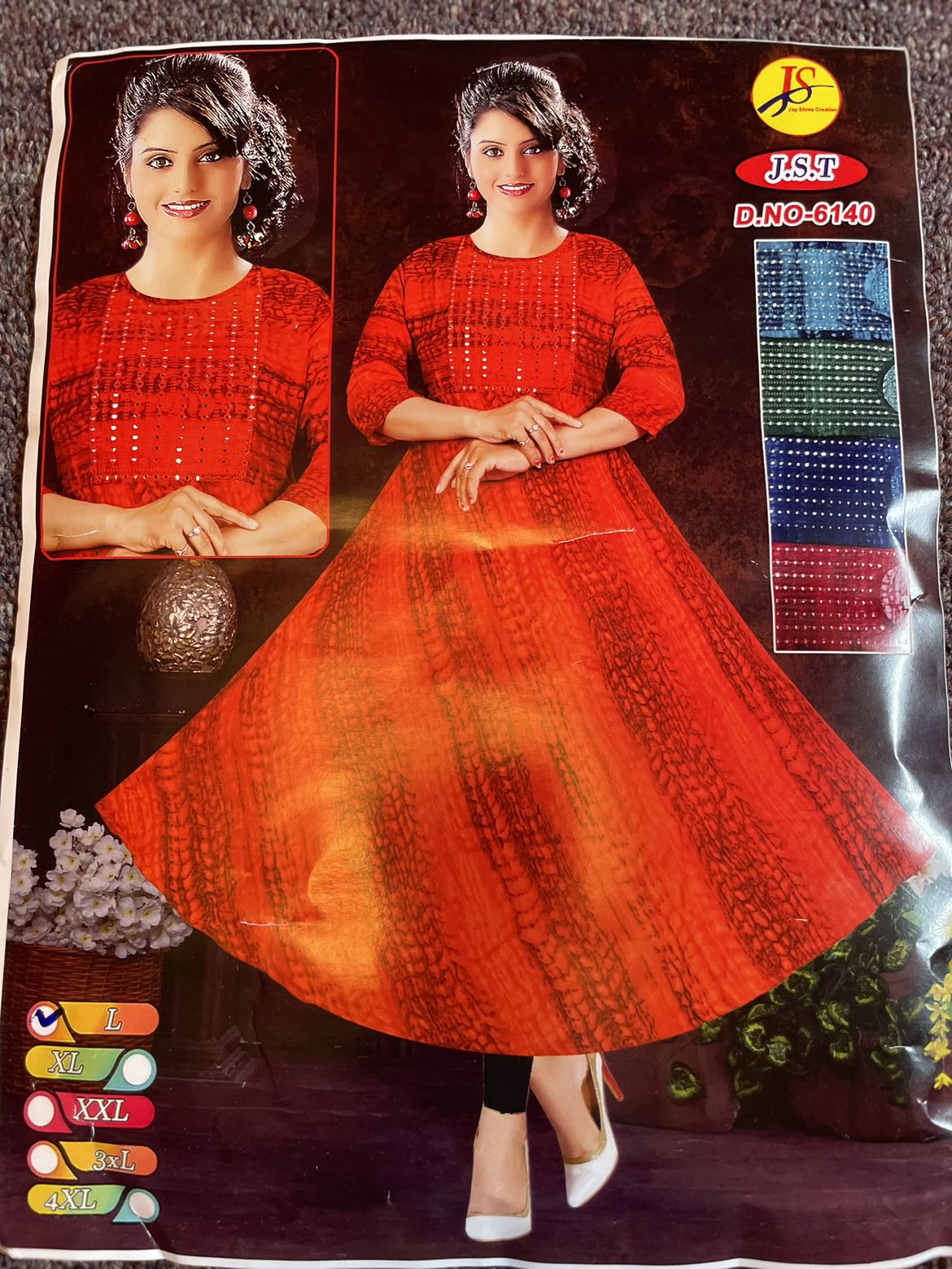 Fashion kurti thumbnail