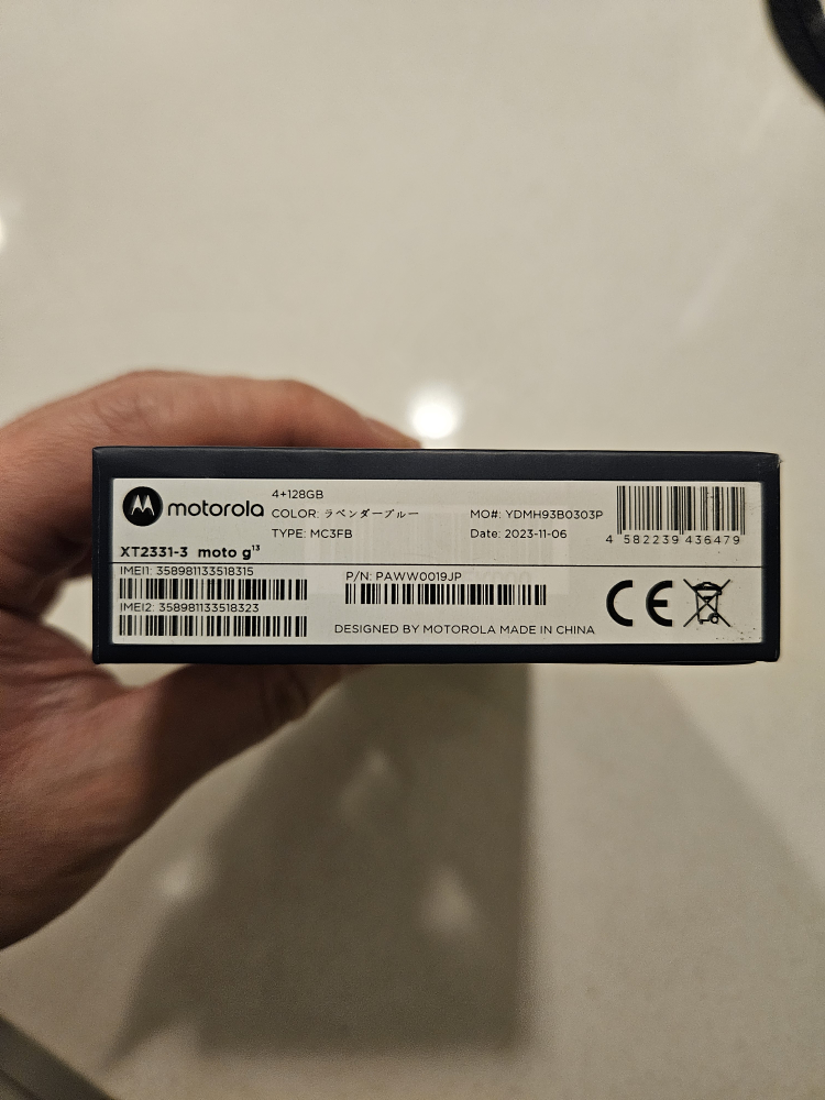 Moto G13 lavender w/ case - photo 5