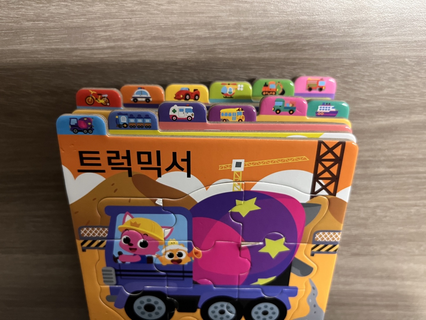 PinkFong Police Hero’s Puzzle for Kids - photo 3