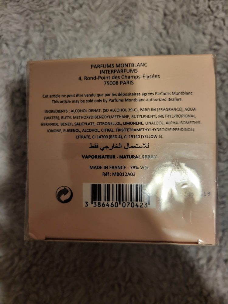 Mont Blanc Lady Emblem 30 mL Eau De Parfum image indicator(4)