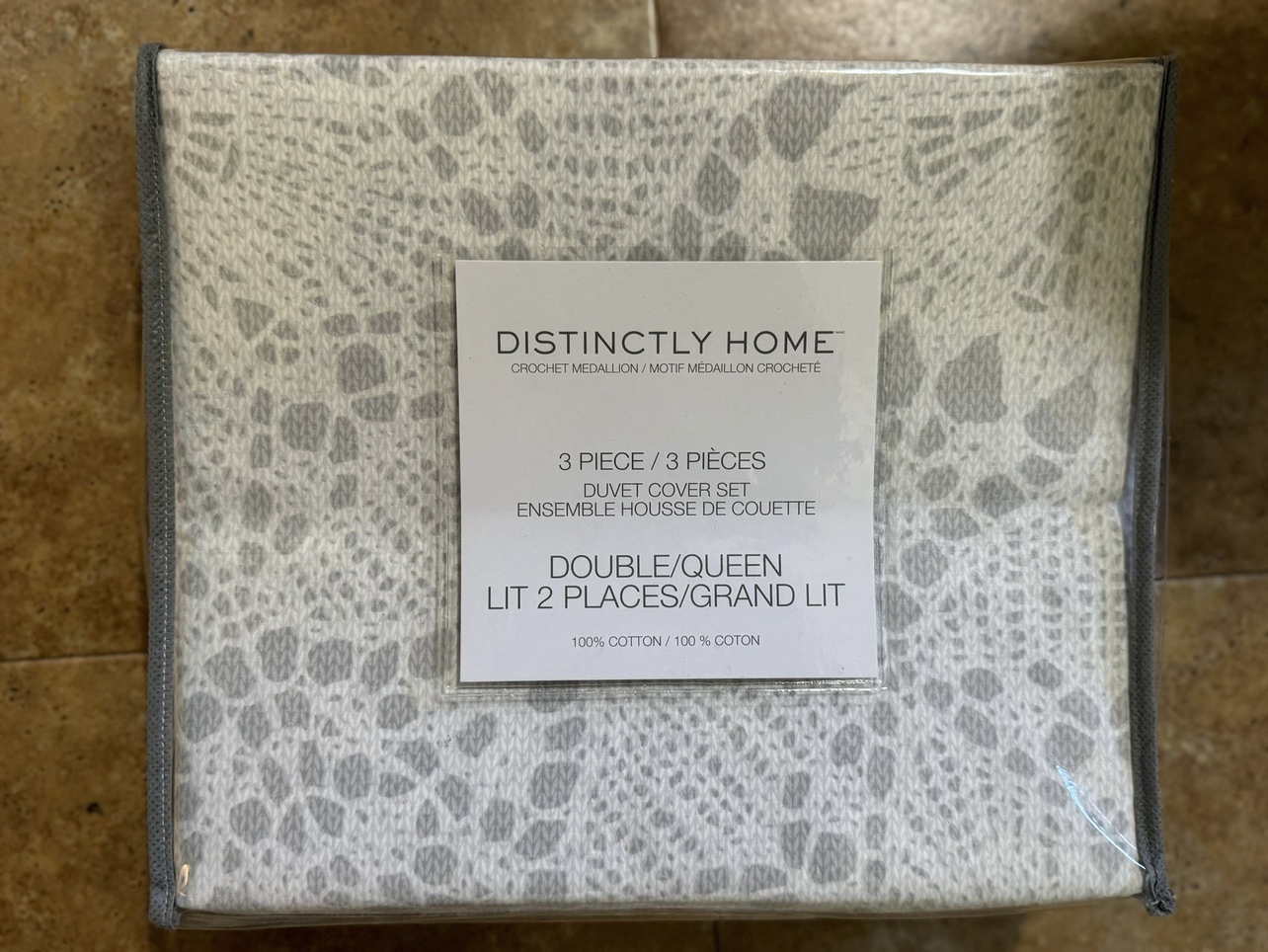 Queen duvet set - photo 3