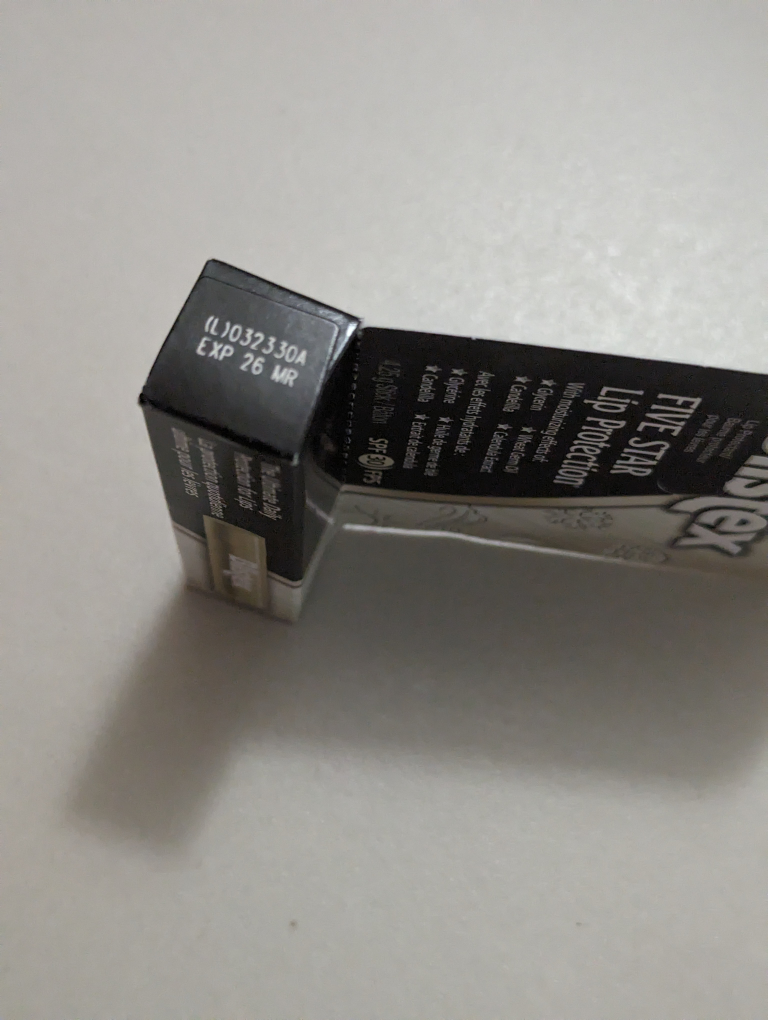 Blistex Lip Balm image indicator(2)