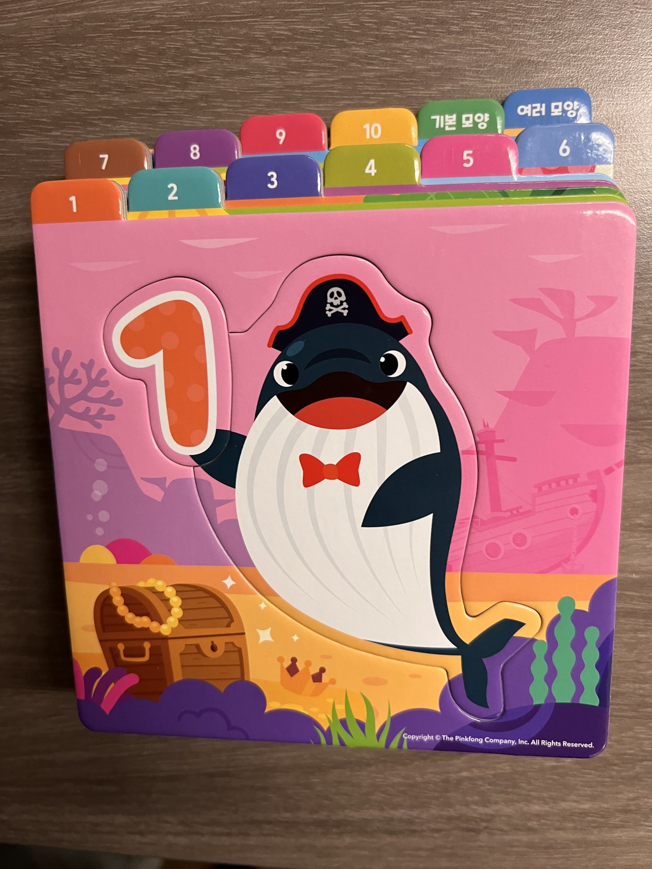 PinkFong Baby Shark Numbers & Shape Puzzle - photo 3