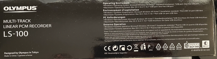 Multi-Track Recorder image indicator(3)