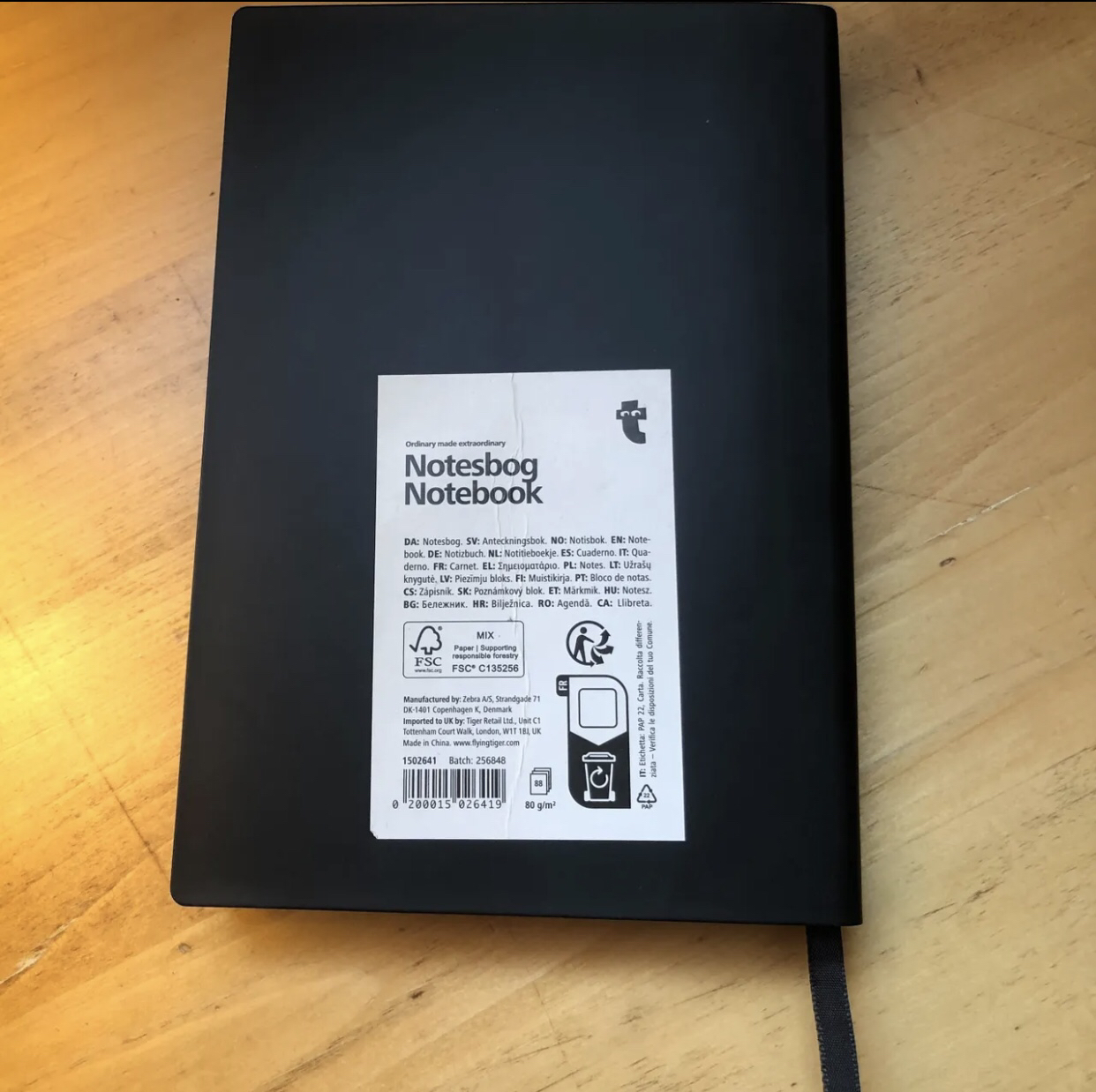 Black lined notebook (open to trades!) 🥕 image indicator(4)