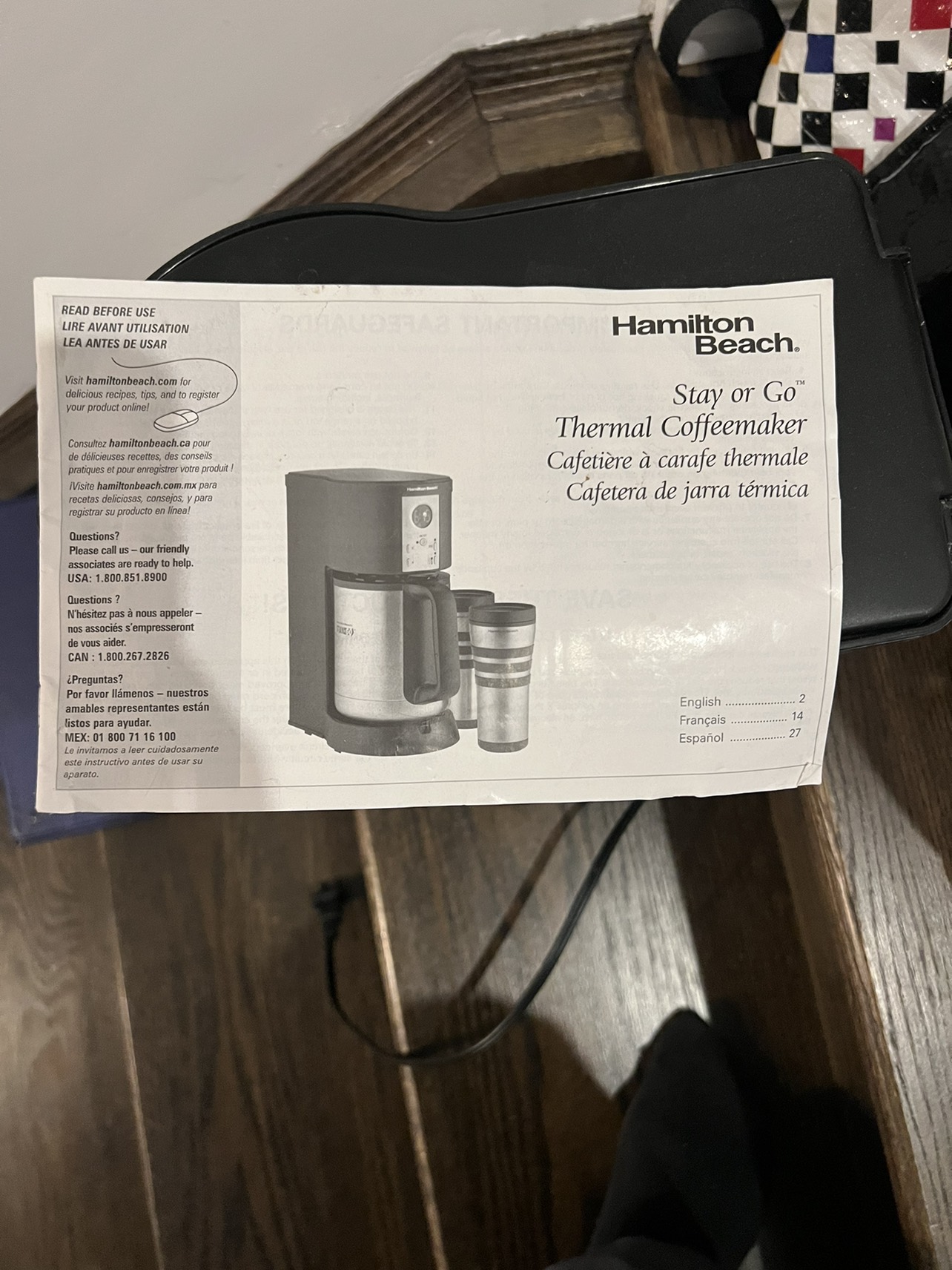 #freecycle coffeemaker image indicator(4)