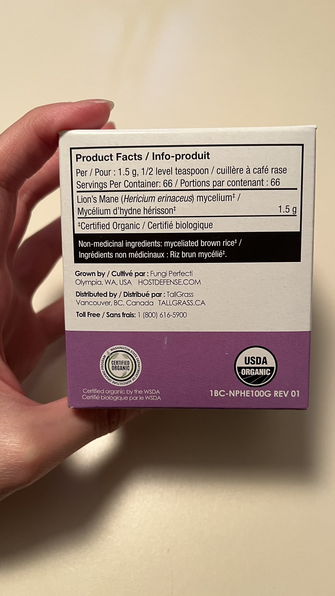 Host Defense Lion’s Mane Powder - photo 2