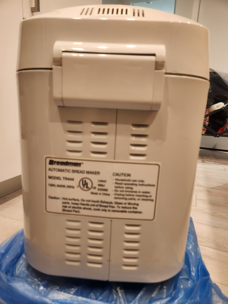 Breadman TR444 2-Pound Rapid-Bake image indicator(5)