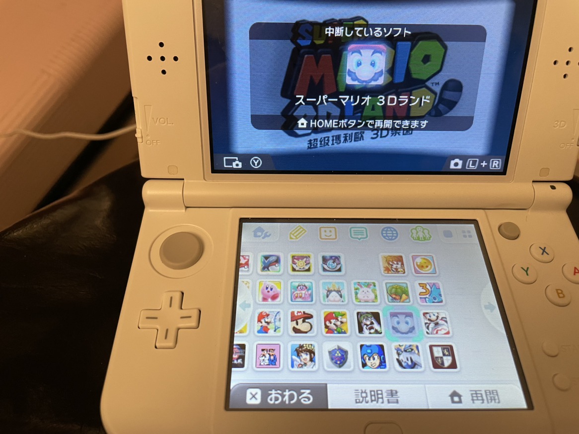 Nintendo 3DS ll in White thumbnail