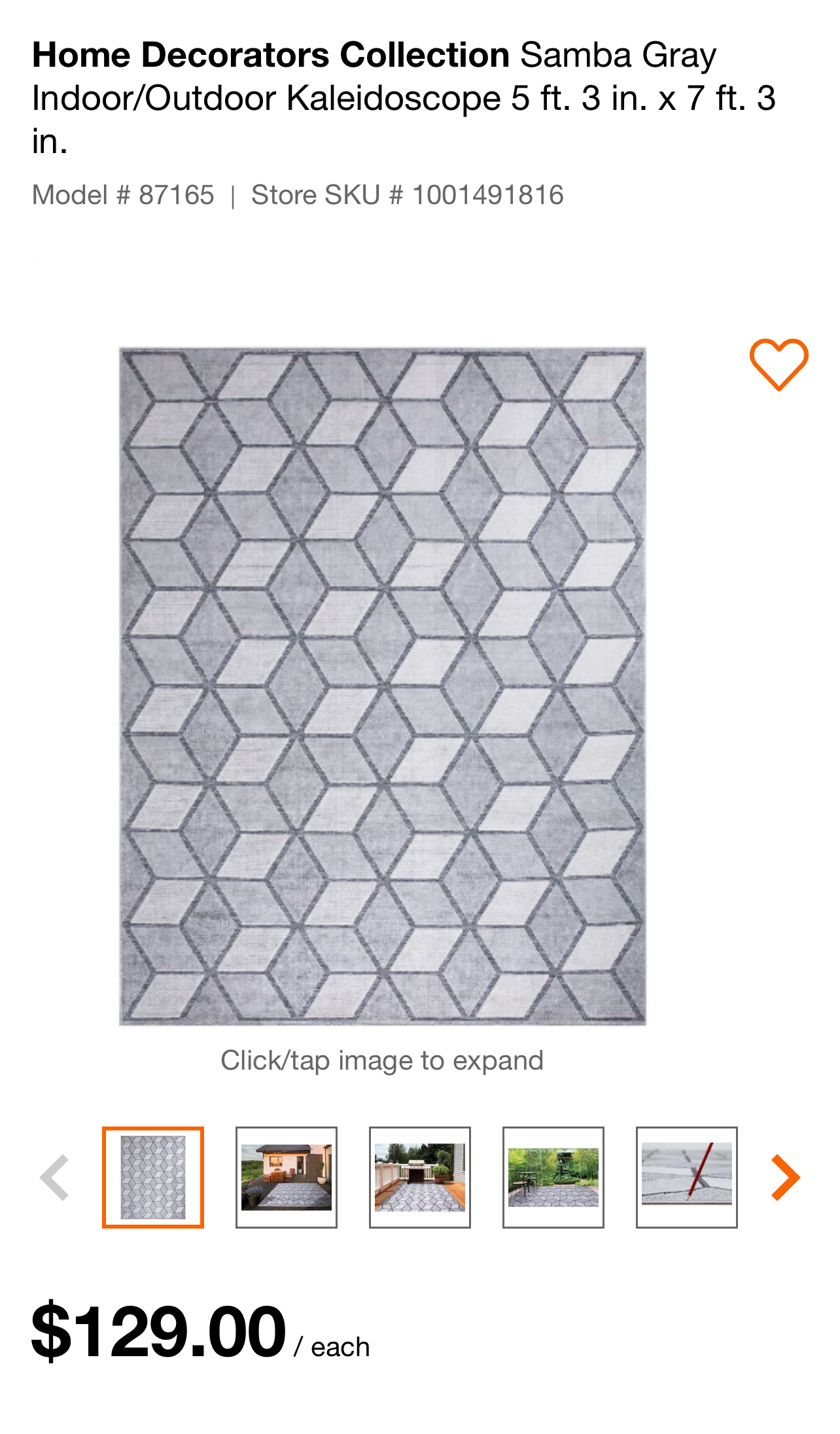 5x7 Area Rug - Indoor/Outdoor - photo 3