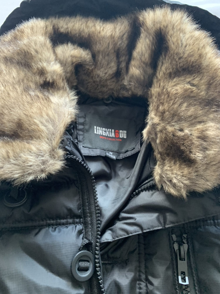 BRAND NEW Men’s Winter Jacket image indicator(2)