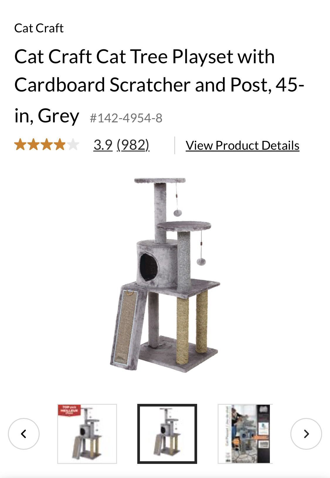 Cat Tree Playset - photo 2