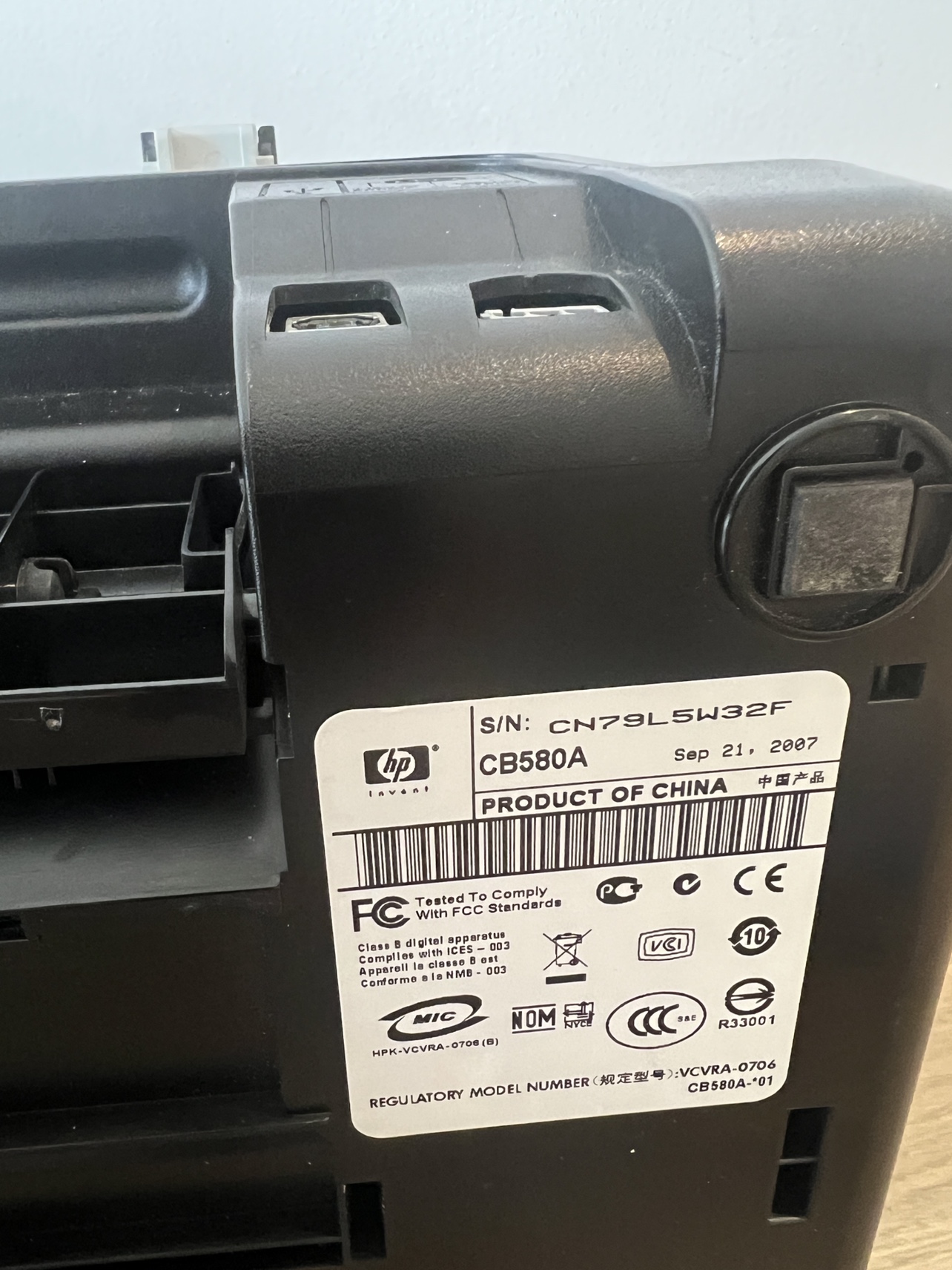Deskjet F4180 Printer thumbnail