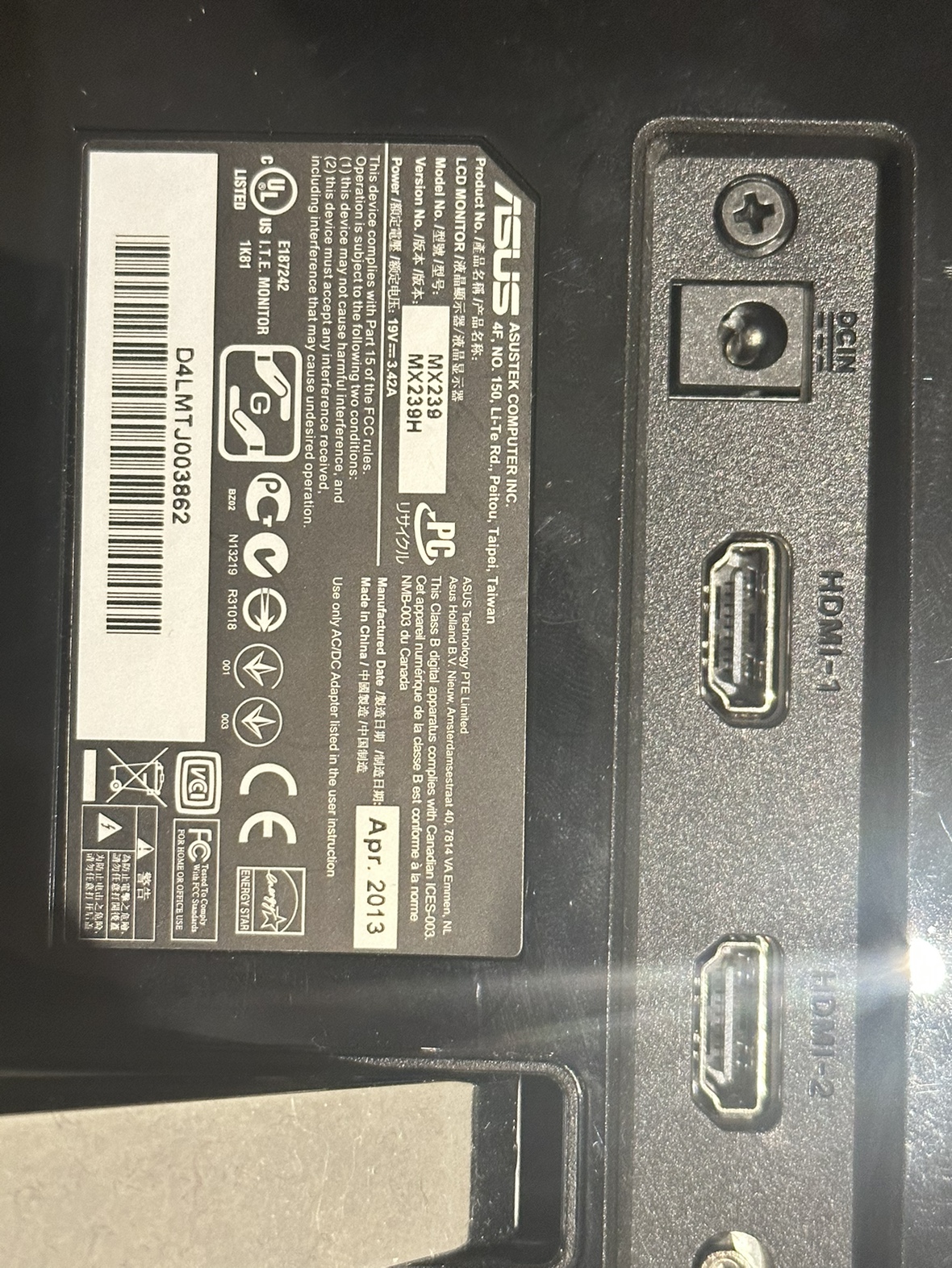 ASUS 23” monitor - photo 2