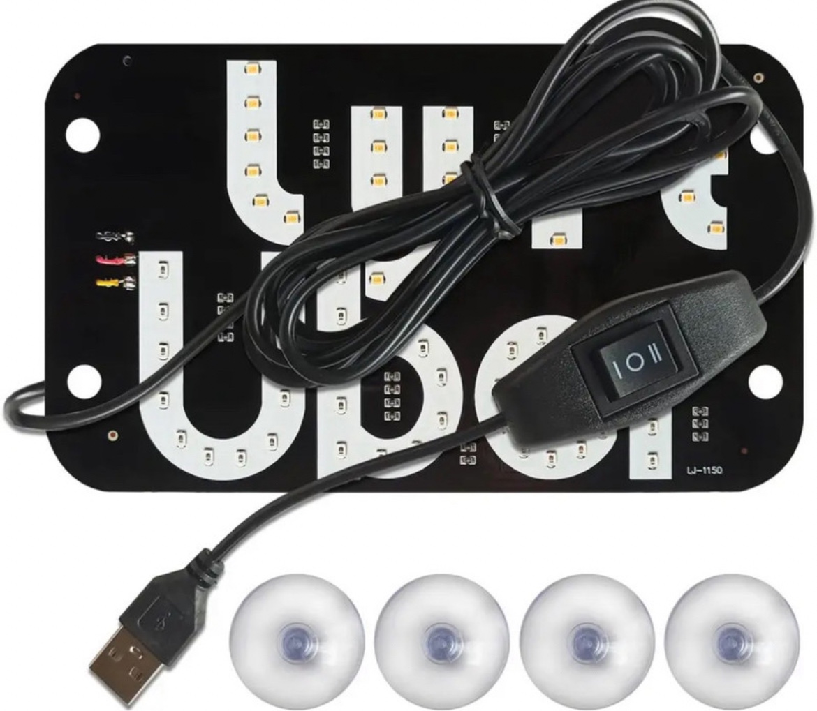 Lyft and Uber Car Sign on 1 Board (Brand New) - photo 3