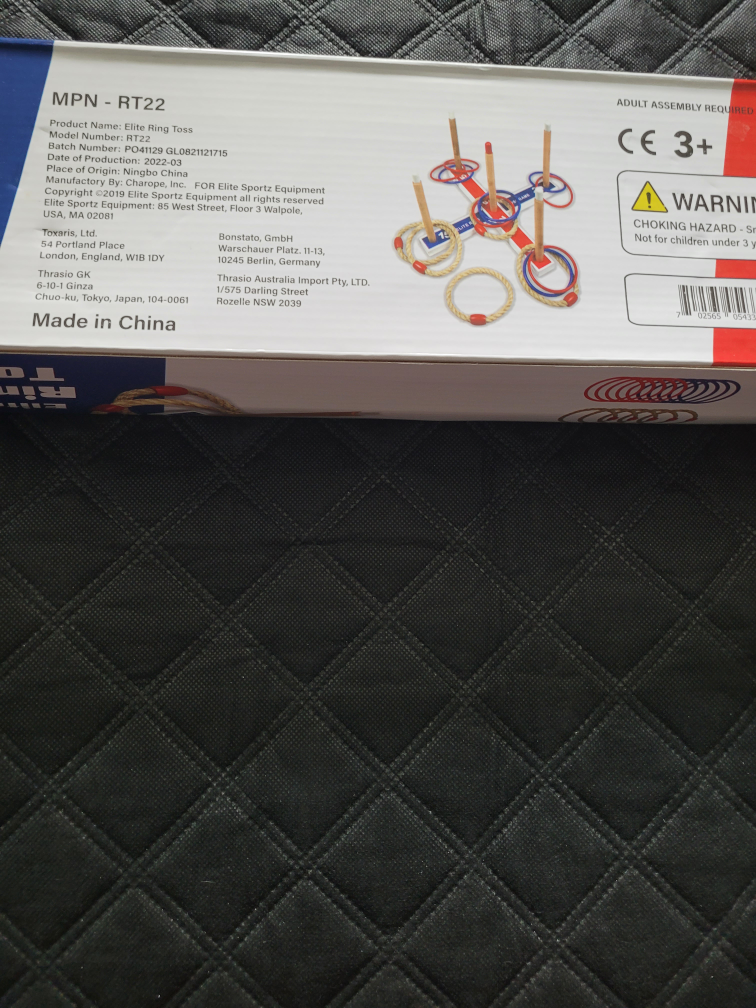 Wooden RING TOSS game image indicator(2)