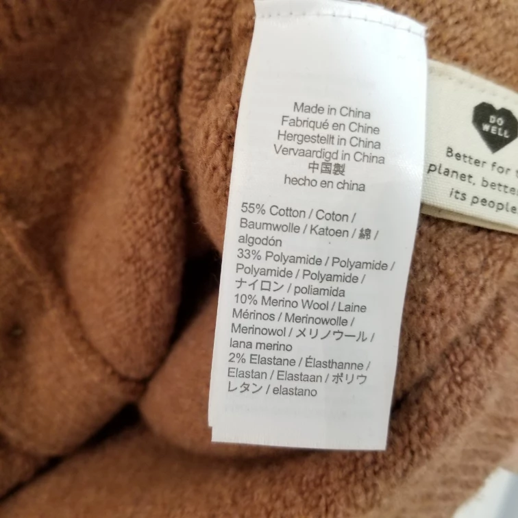 Madewell sweater vest image indicator(4)