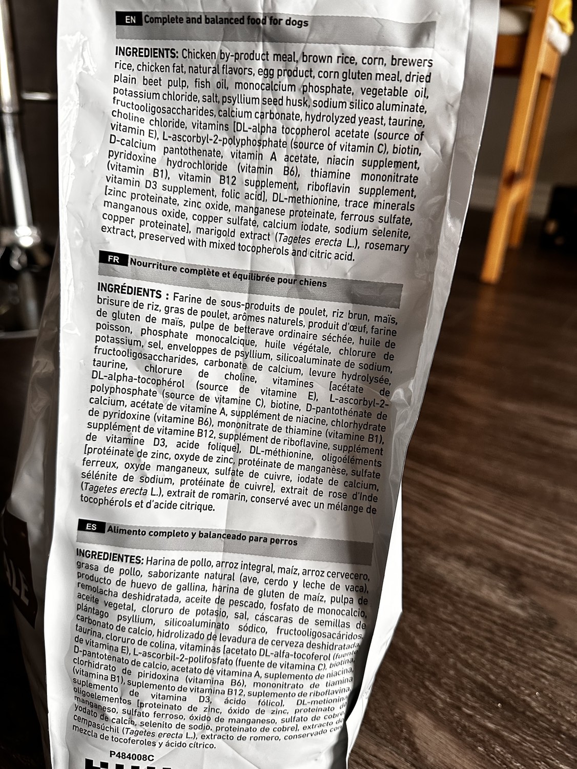 Dog Kibbles- Veterinary Dry Food image indicator(4)