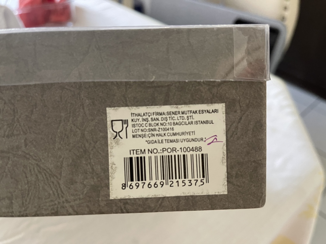 FREE Cups & Saucers (6) image indicator(2)