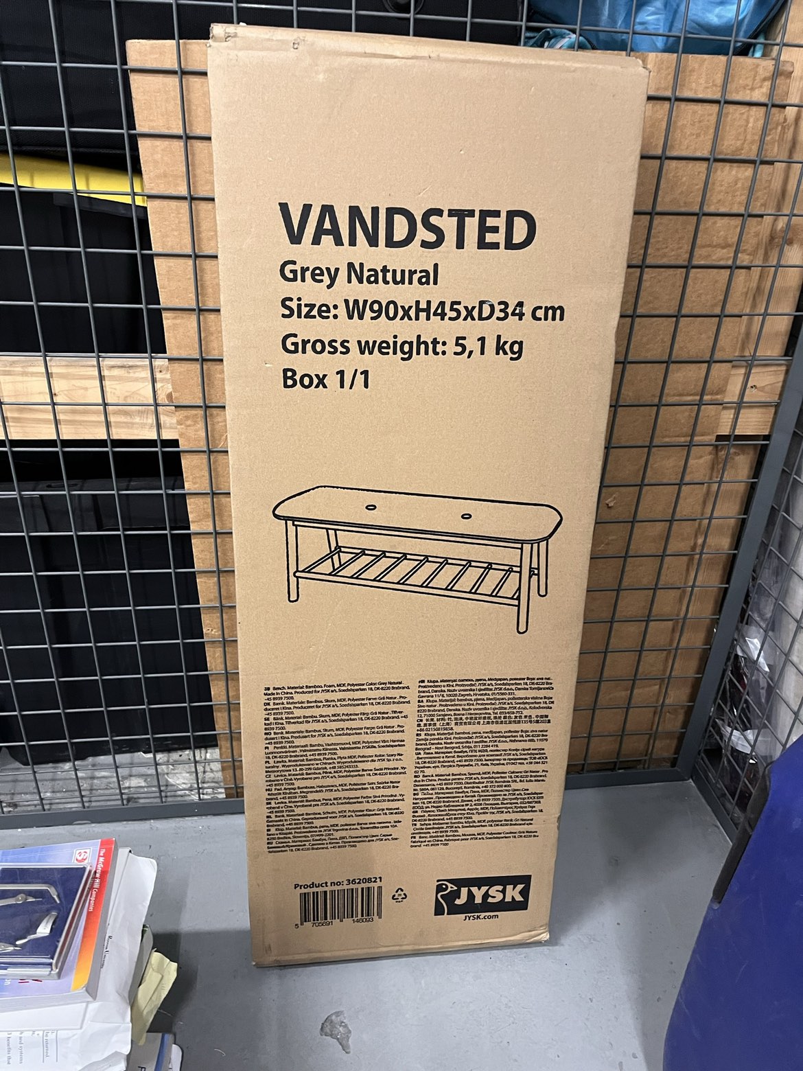 🥕 Hall bench image indicator(2)