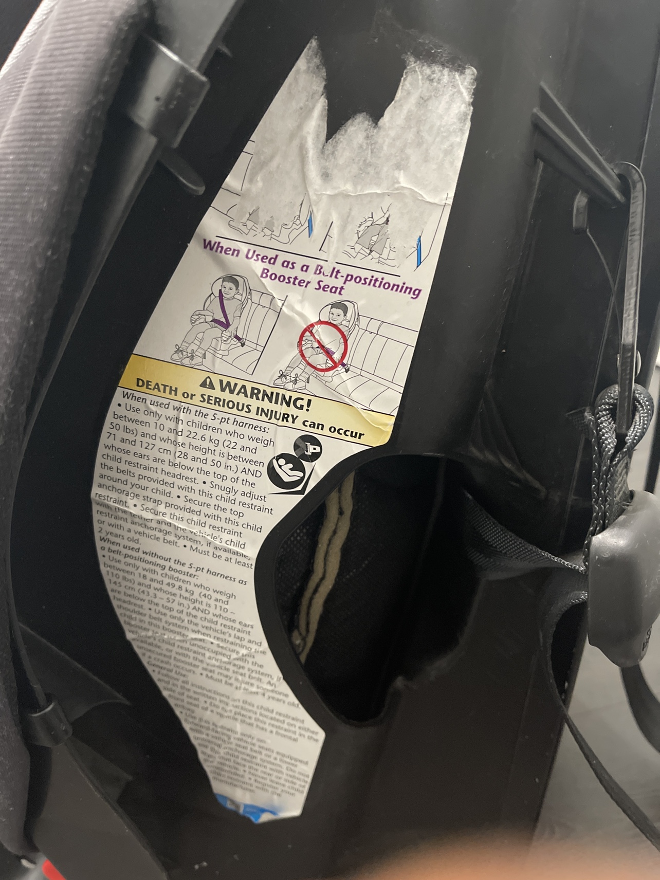 Baby car seat - photo 3