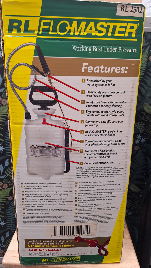 RL Flomaster No pumping image indicator(3)