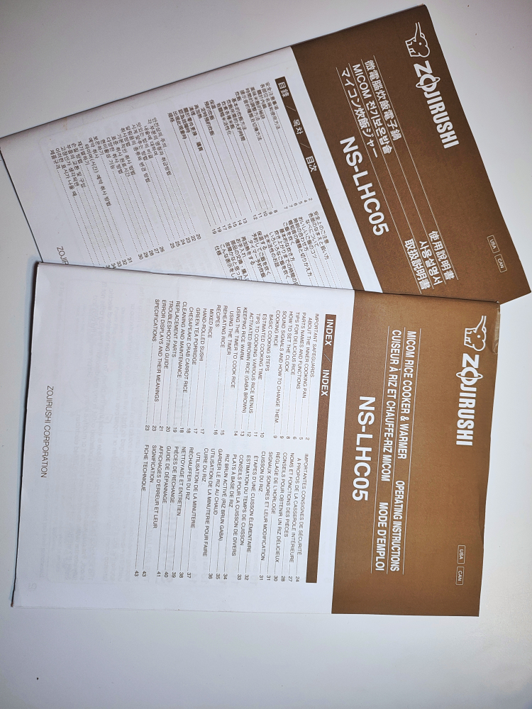 Zojirushi Rice Cooker & Warmer (Retail Price $197+tax) image indicator(9)