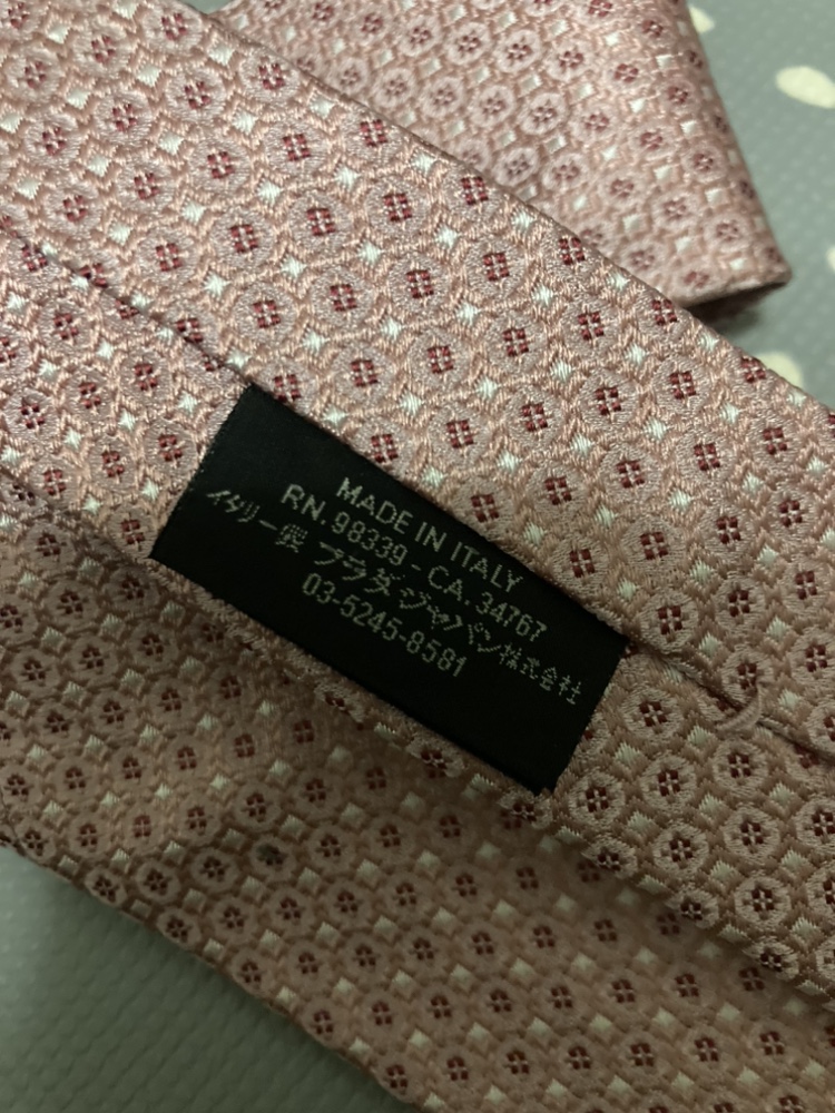 Prada premium neck tie image indicator(3)