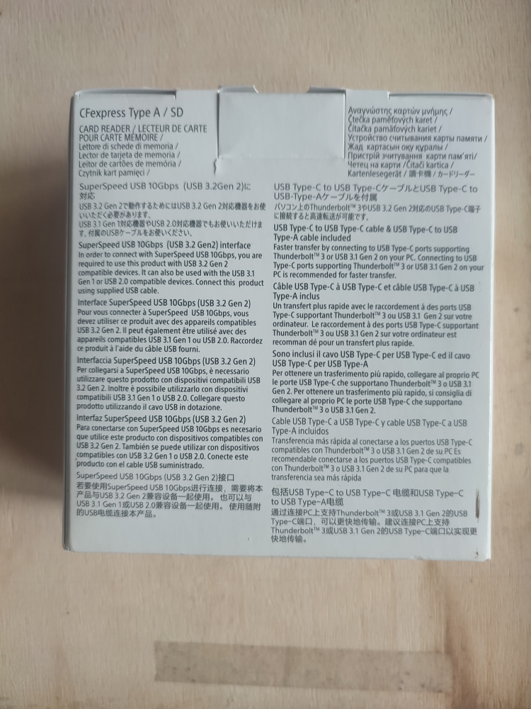 Brand New Sony Card Reader - CFexpress Type A / SD image indicator(2)