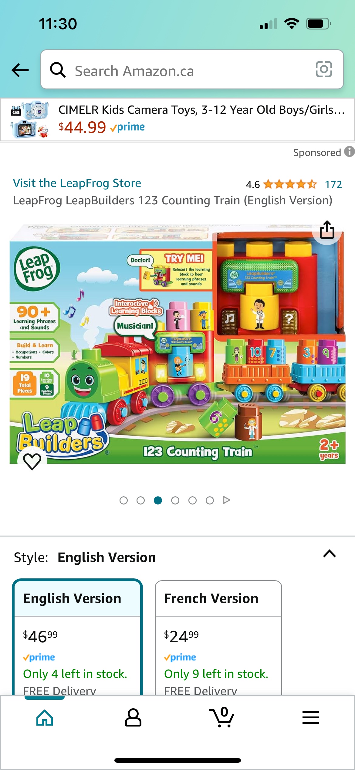 LeapFrog LeapBuilders Complete Sets image indicator(2)