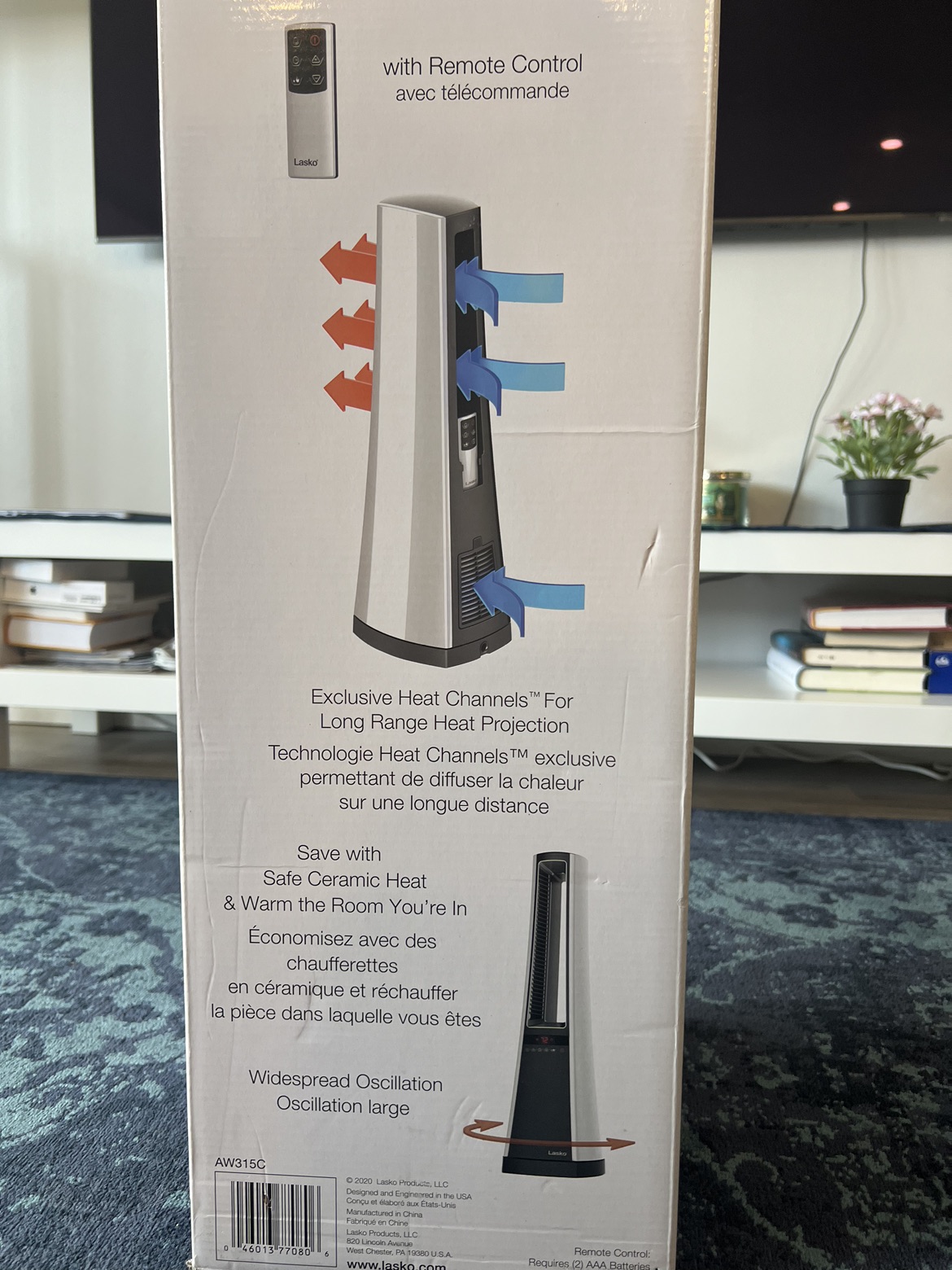 Ceramic heater oscillating bladeless 1500W with remote - photo 2