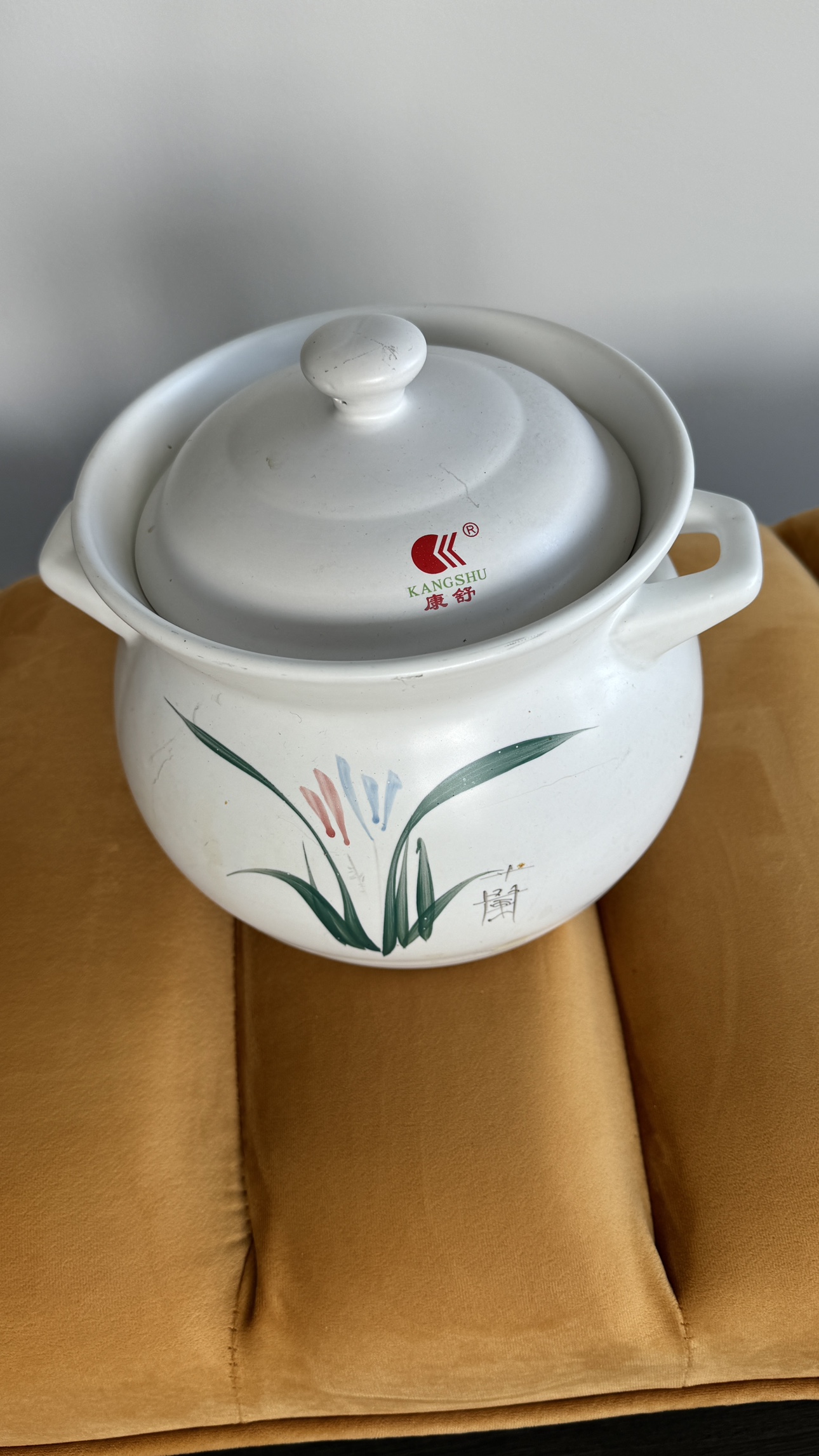 Chinese Kangshu cooking pot thumbnail