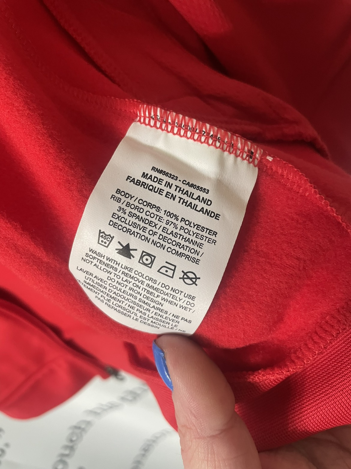 Official Nike World Cup zip top (women’s med) image indicator(8)