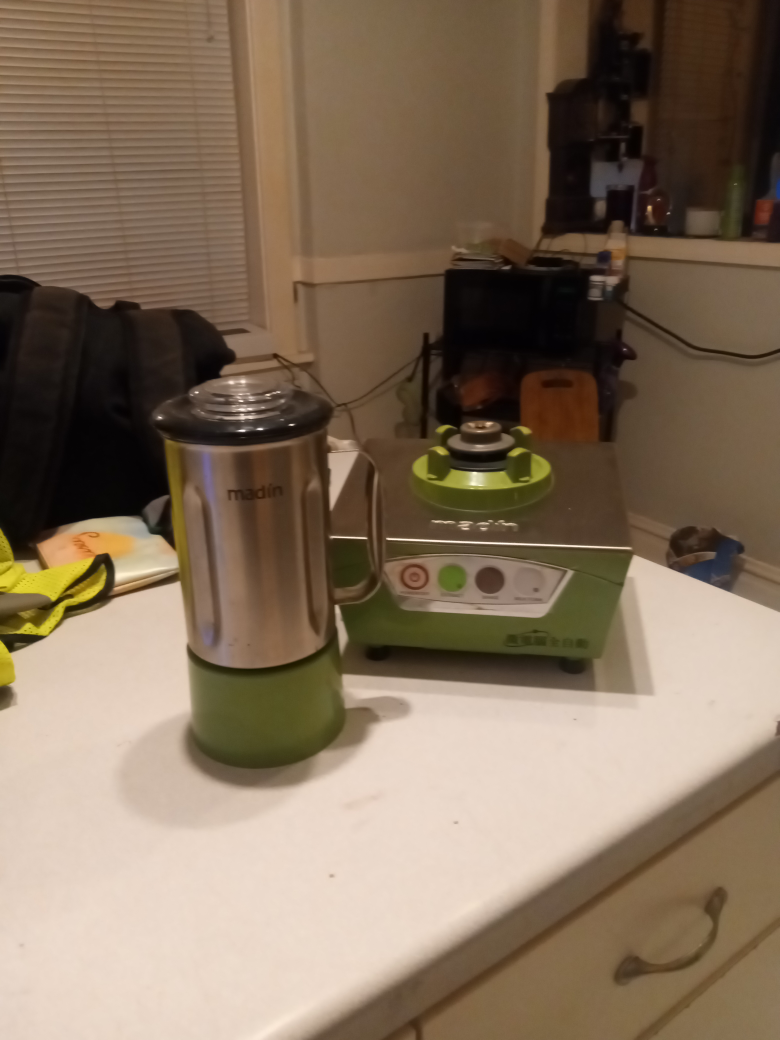Madin Tea extracter - photo 2