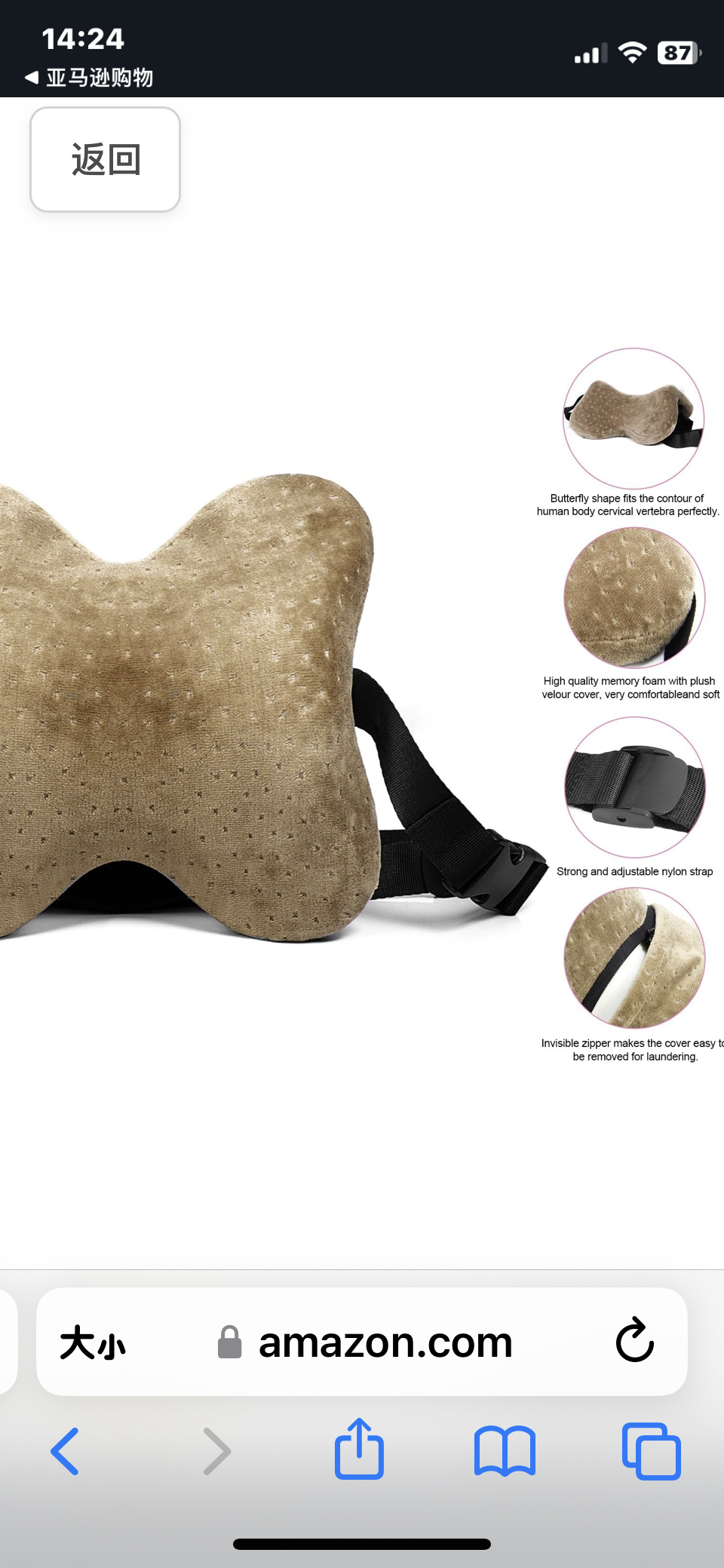 Neck Pillows for Pain Relief image indicator(4)