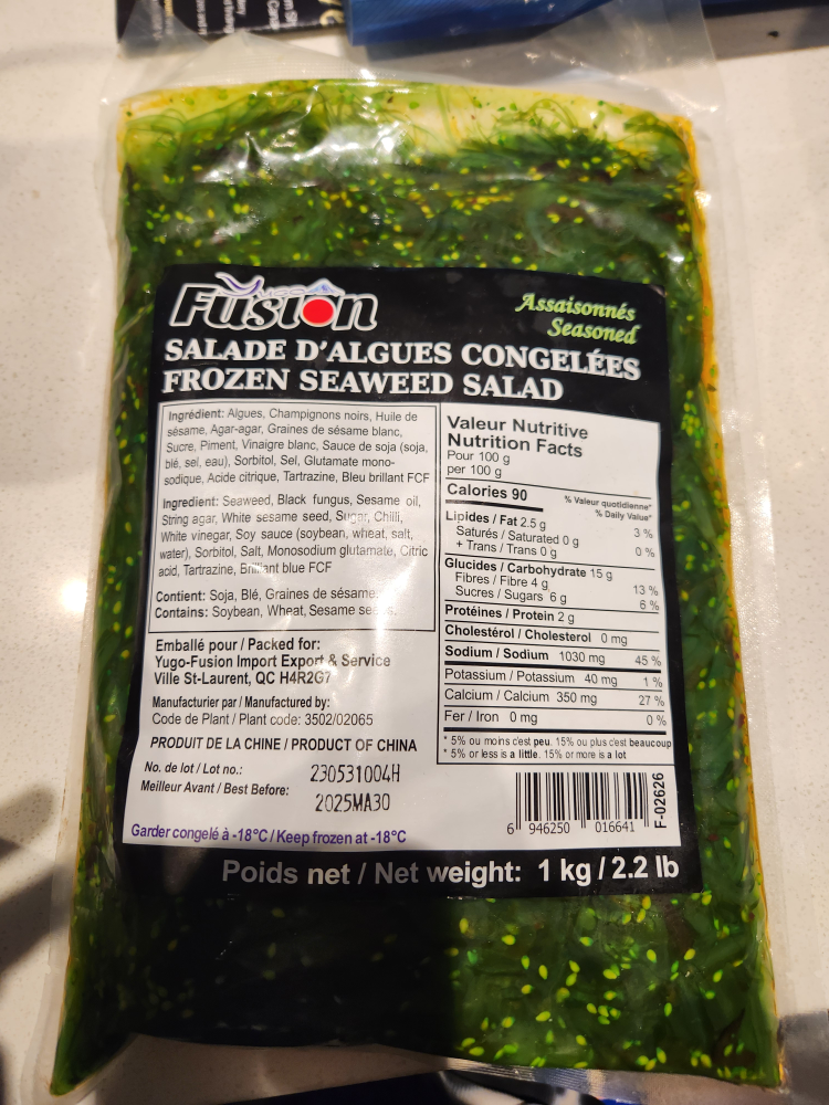 1 Kg Seaweed Salad, not Frozen #freecycle thumbnail