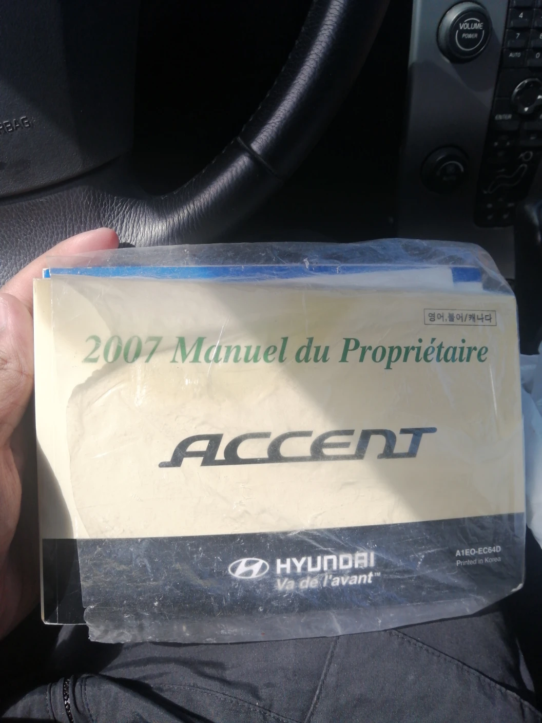 Hyundai Accent Back Right Headlight image indicator(5)