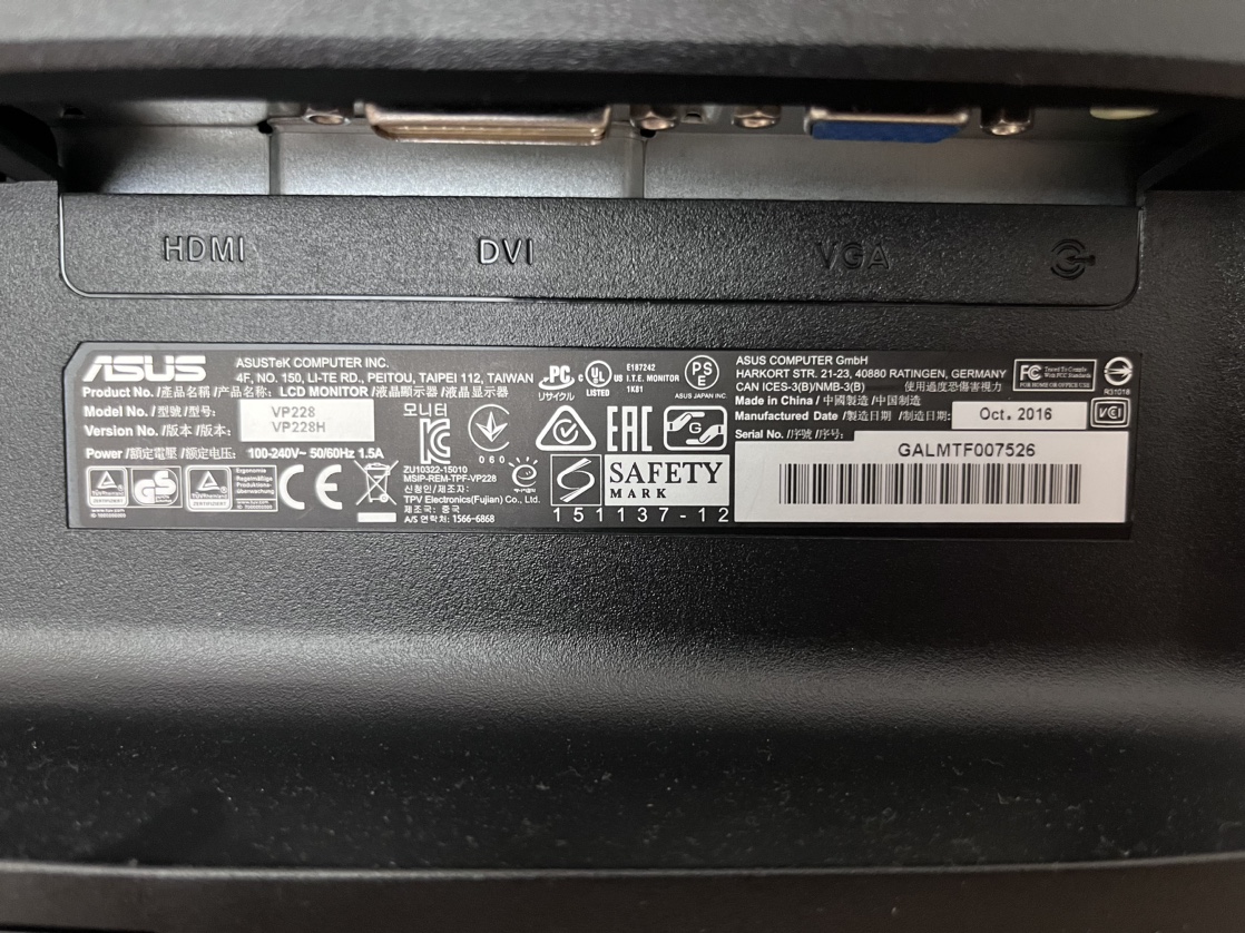 Asus monitor with Logitech keyboard and mouse image indicator(3)