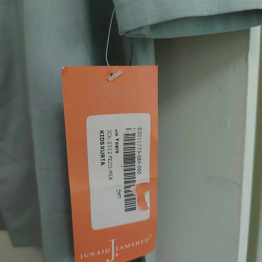 Brand new Kids kurta image indicator(2)