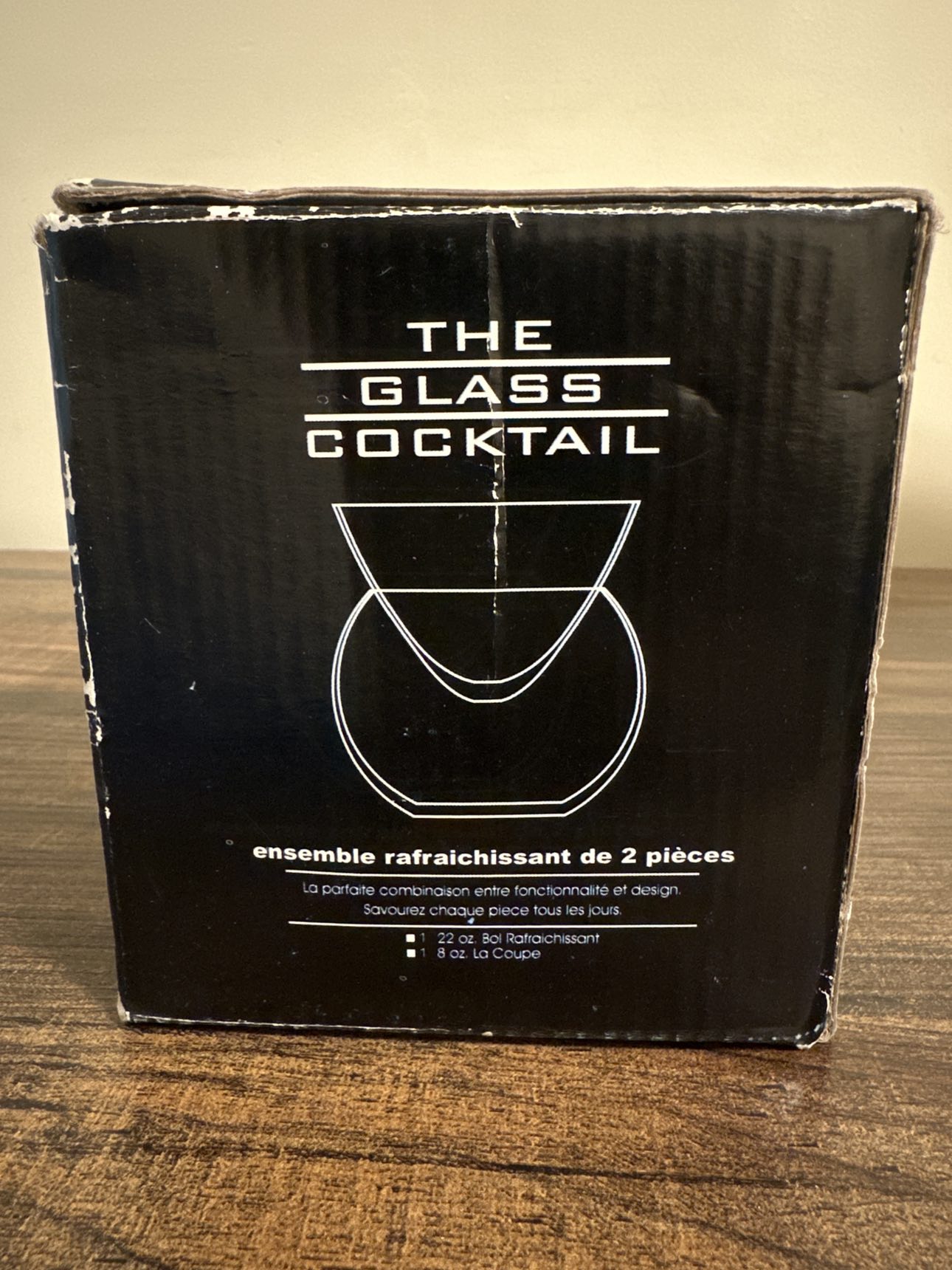Unused Glass Cocktail for sale #freecycle - photo 4