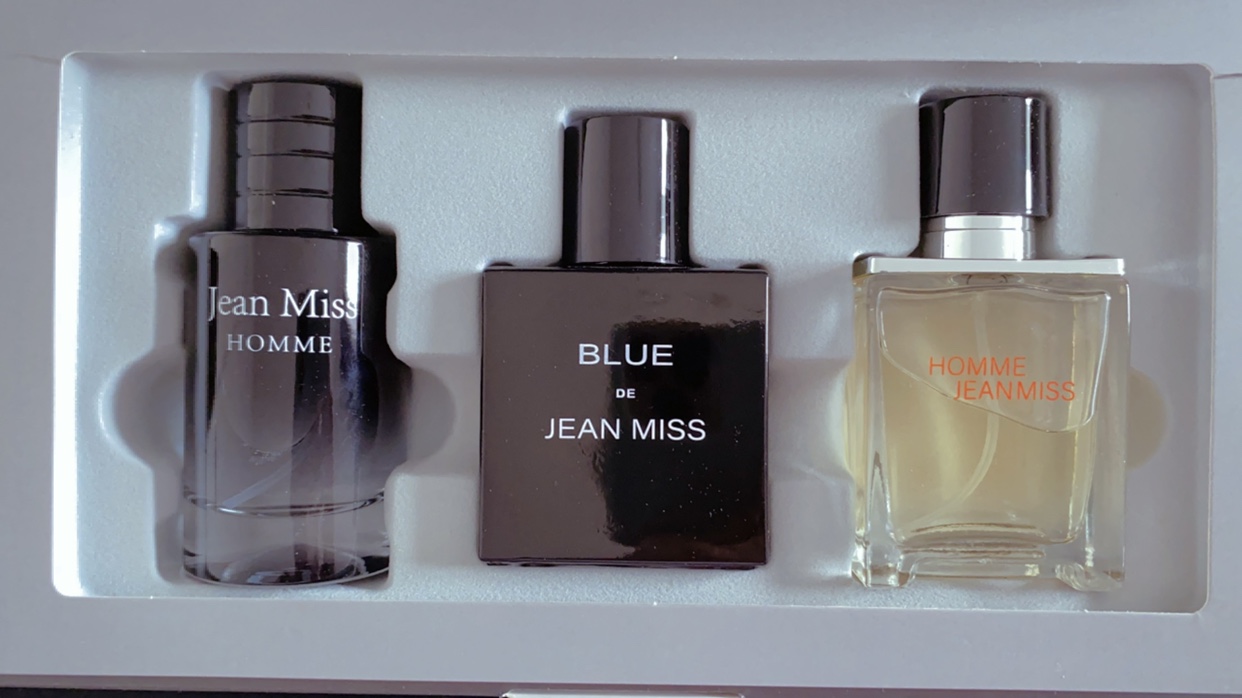 Perfume never open