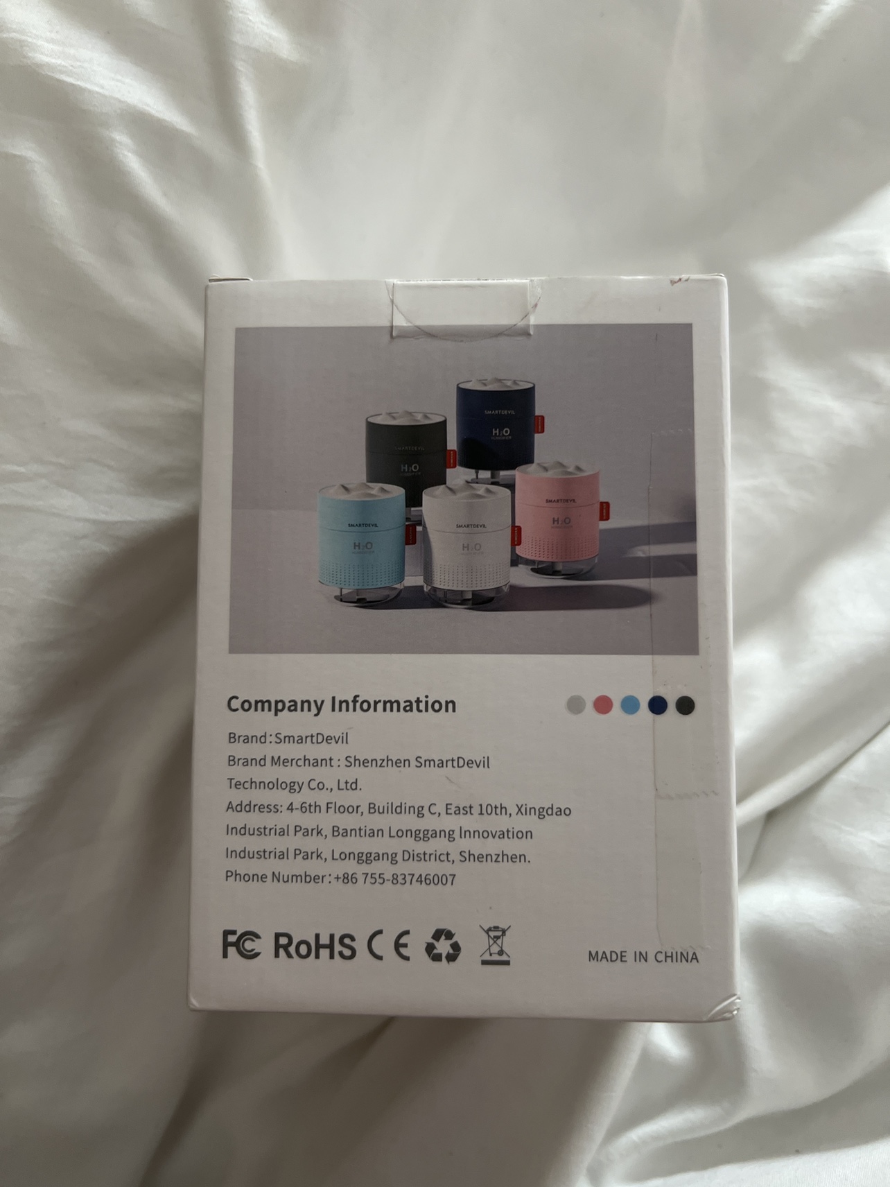 Humidifier - photo 2
