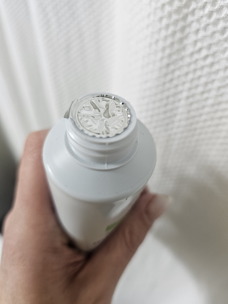 Arbonne Instant Cooling Moisture Mask with Peppermint image indicator(2)